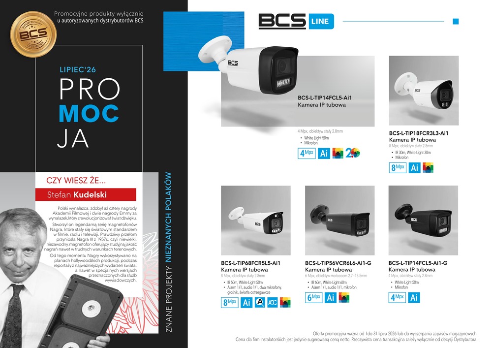BCS promocja lipiec 2026